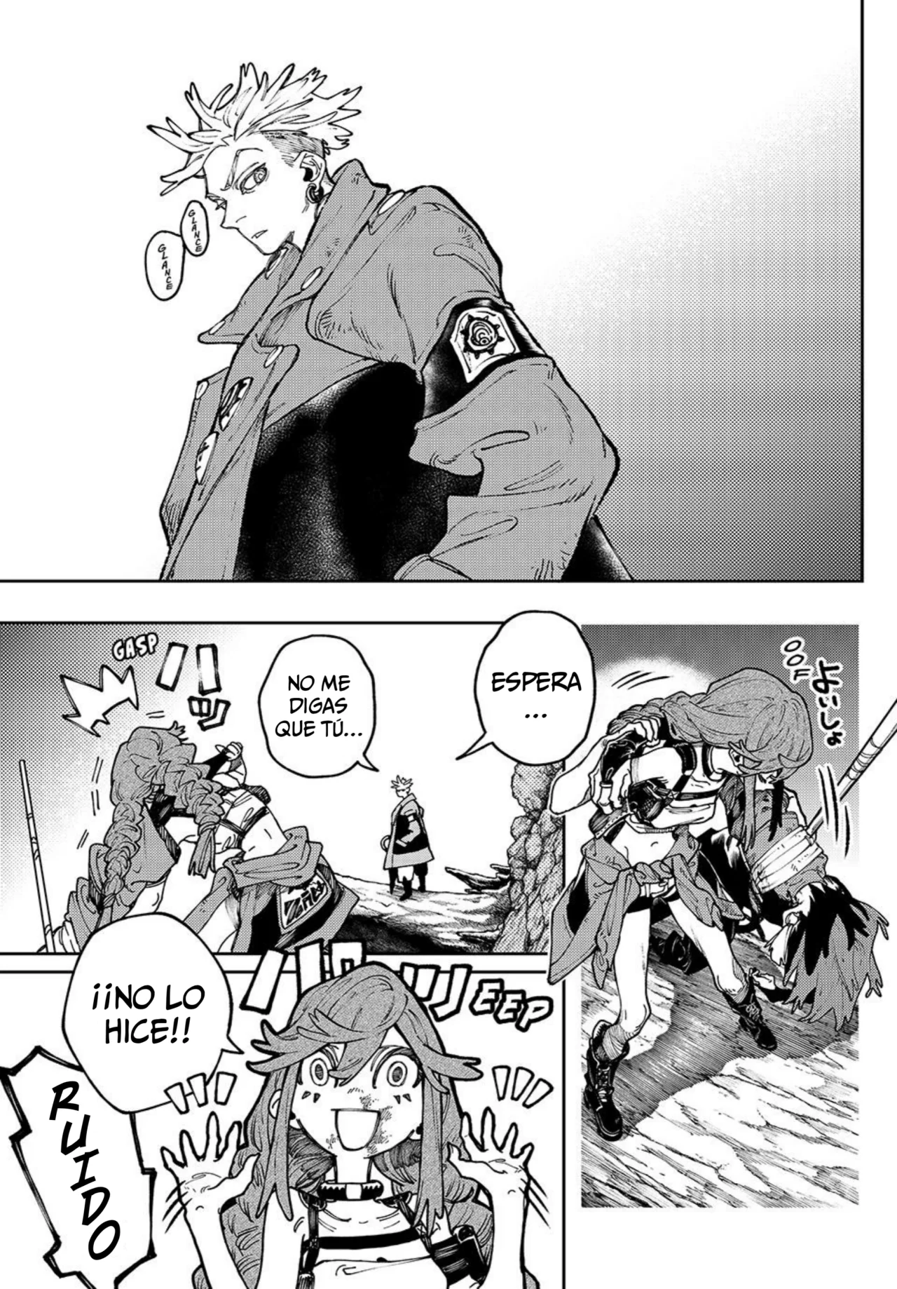 Página 3 del Manga