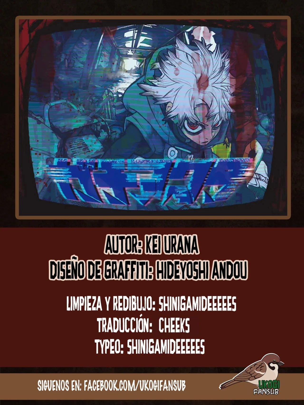 Página 21 del Manga
