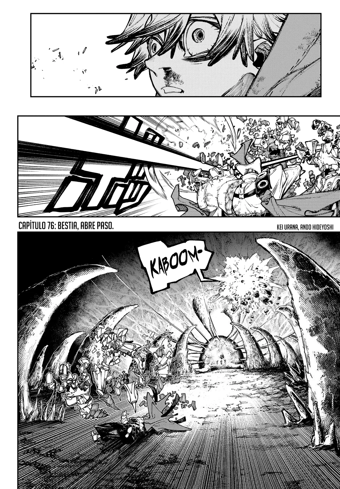 Página 3 del Manga