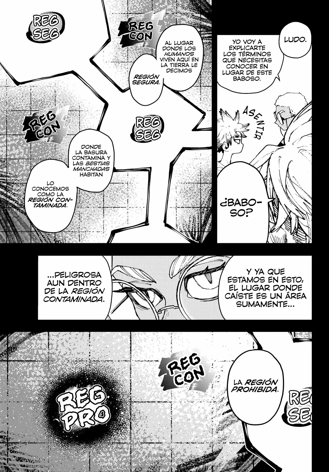 Página 3 del Manga