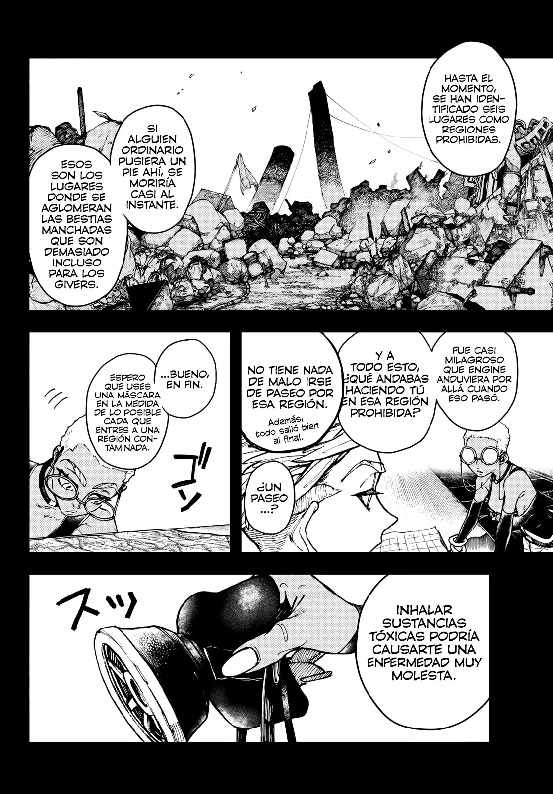 Página 4 del Manga