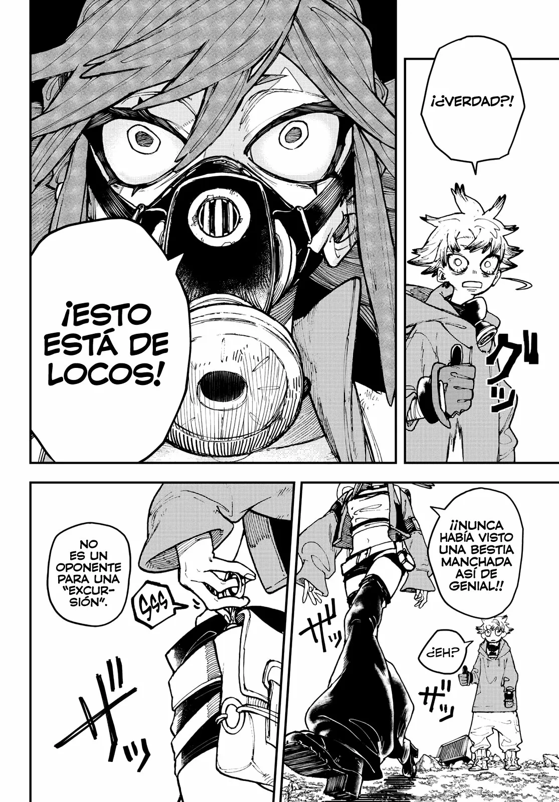 Página 17 del Manga