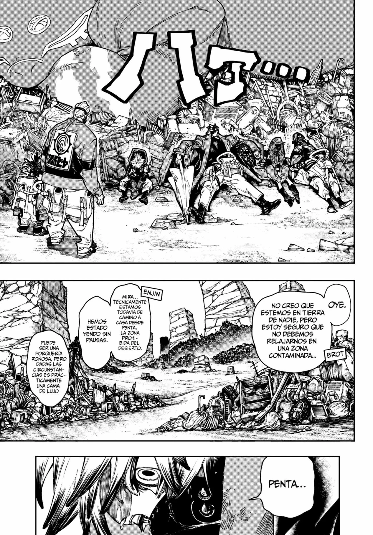 Página 5 del Manga