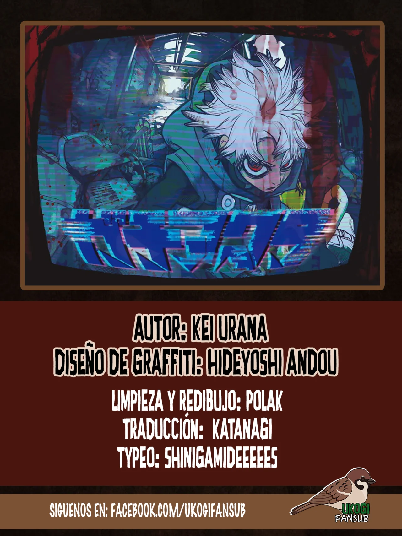 Página 21 del Manga