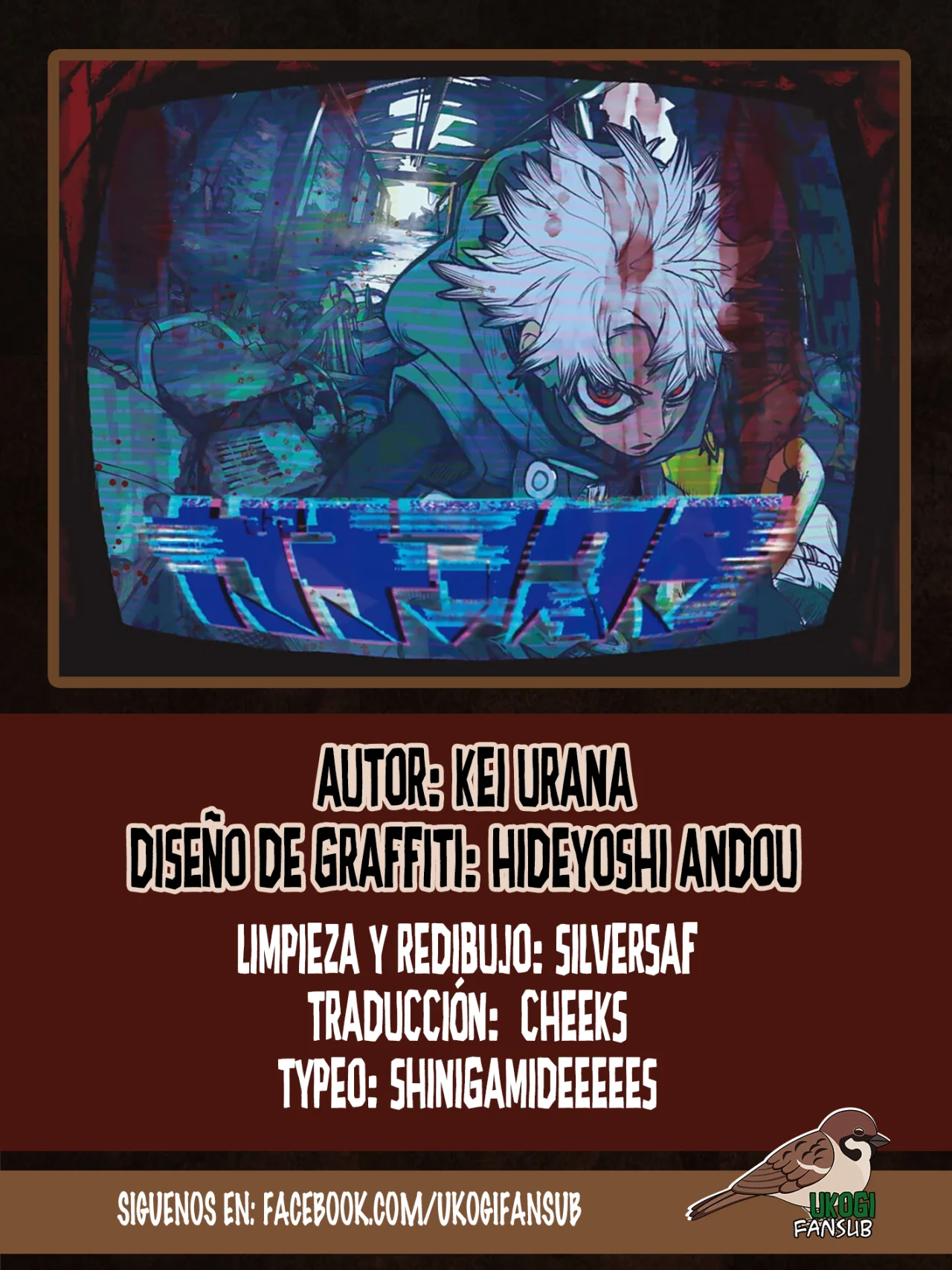 Página 23 del Manga