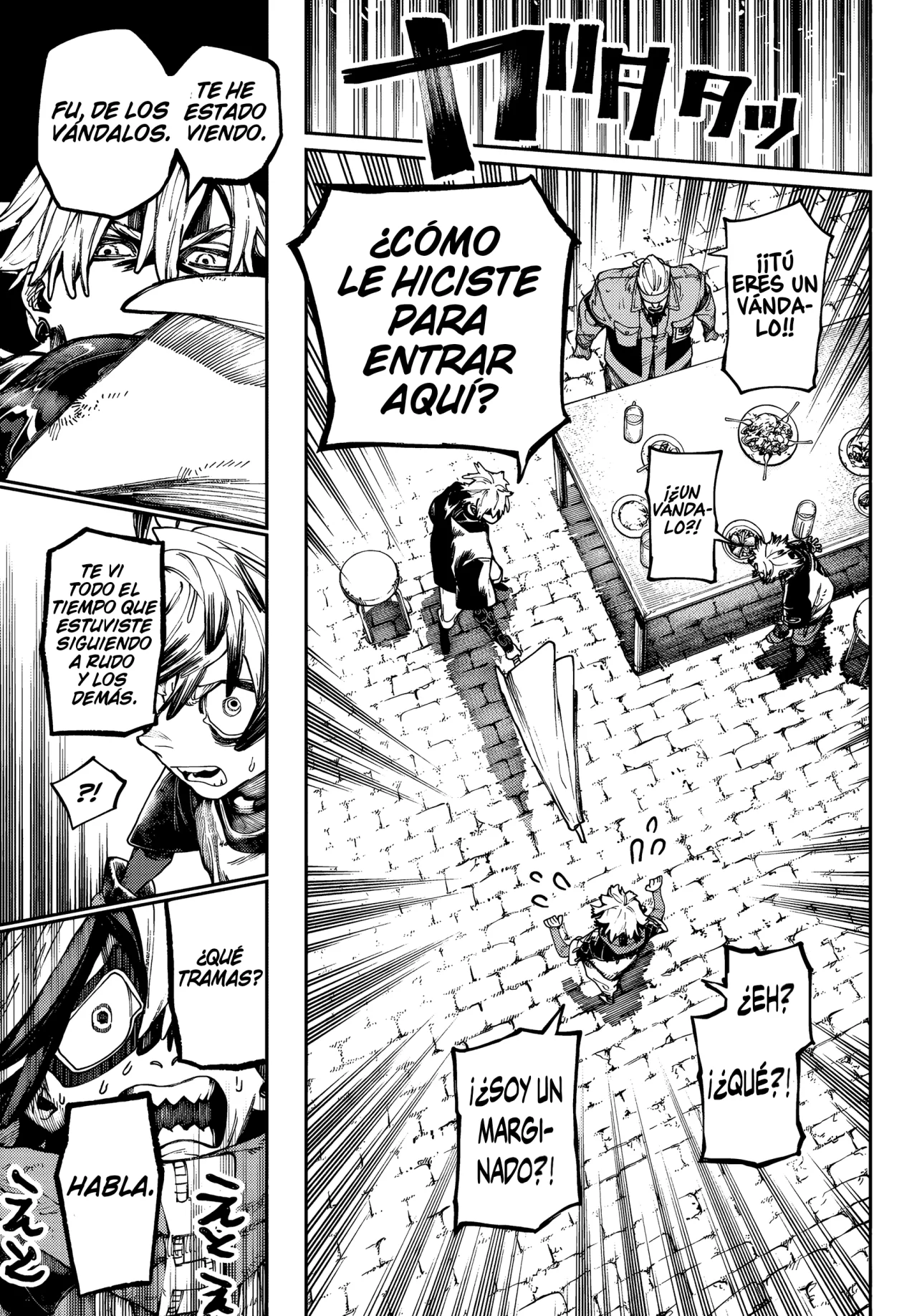 Página 10 del Manga