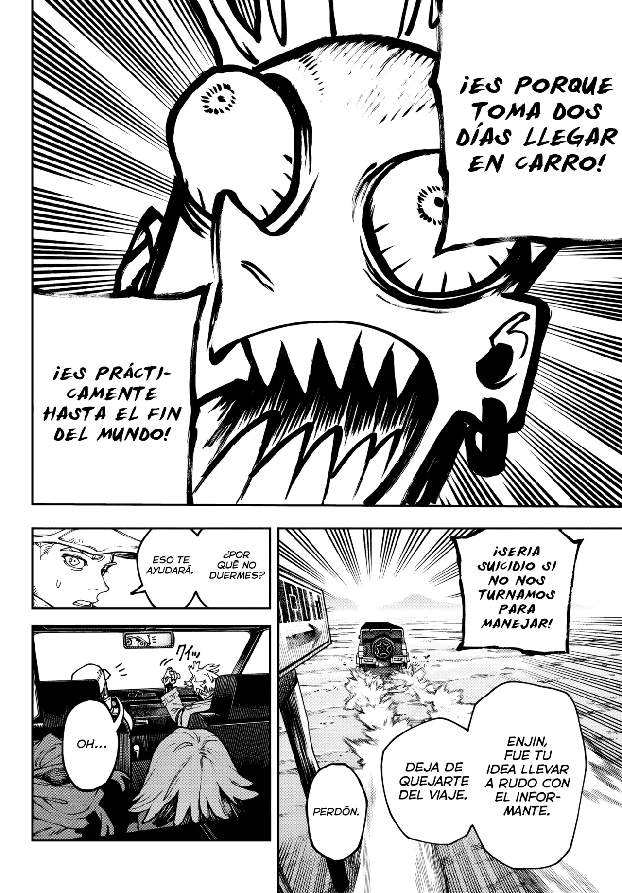 Página 3 del Manga