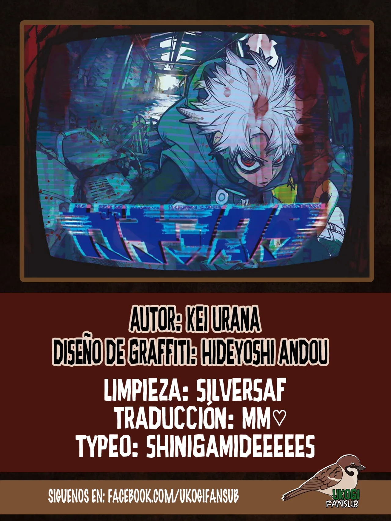 Página 22 del Manga