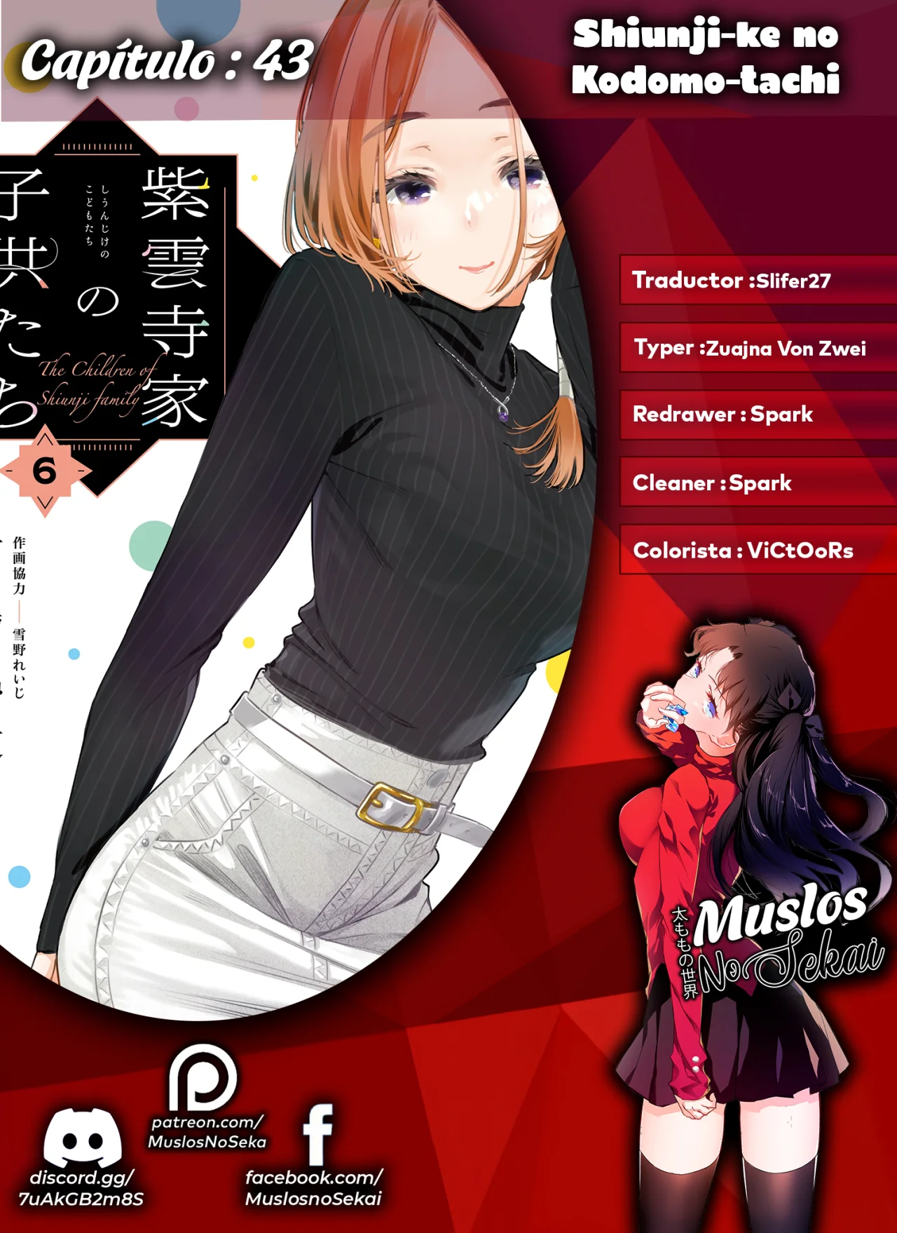 Página 26 del Manga