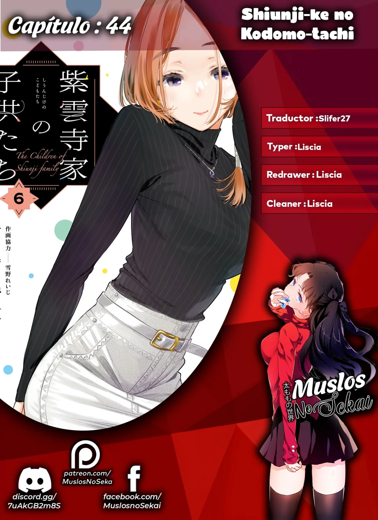 Página 26 del Manga