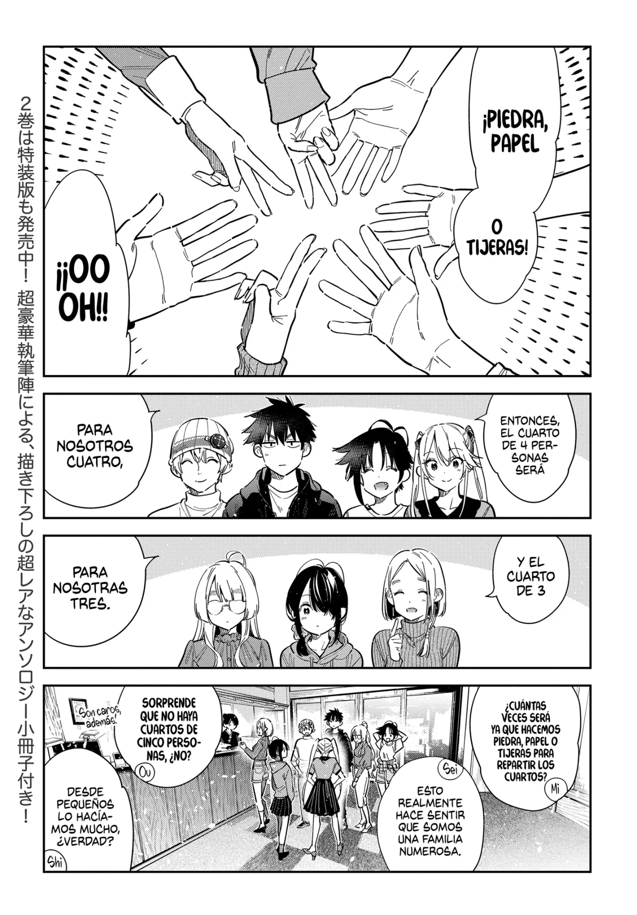 Página 6 del Manga