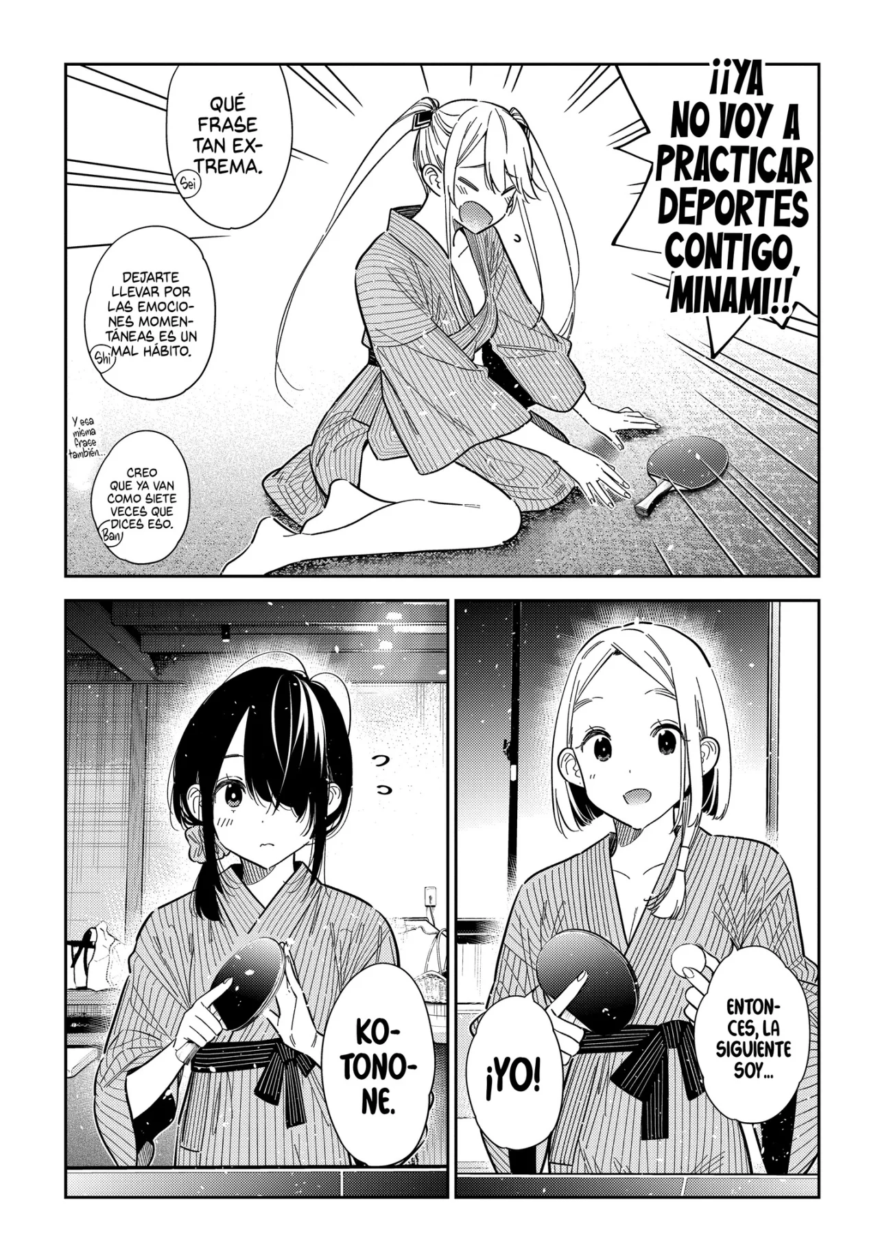 Página 8 del Manga