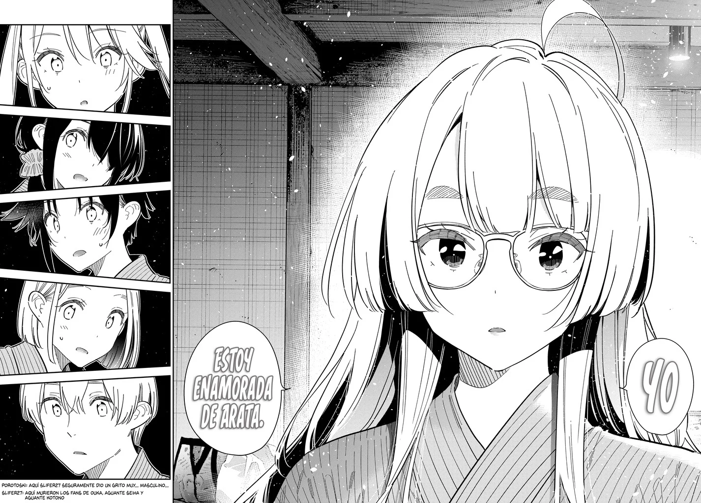 Página 24 del Manga
