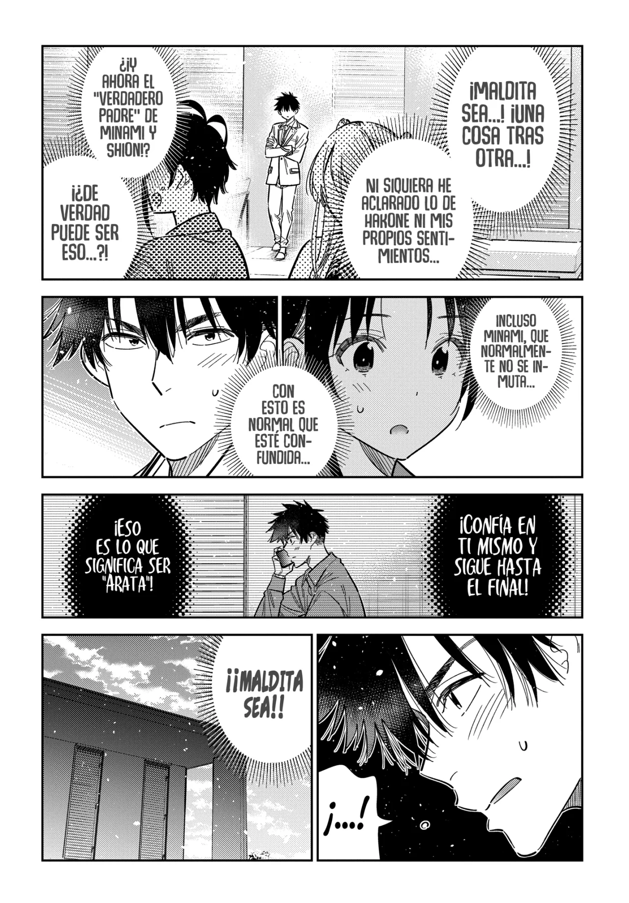 Página 12 del Manga
