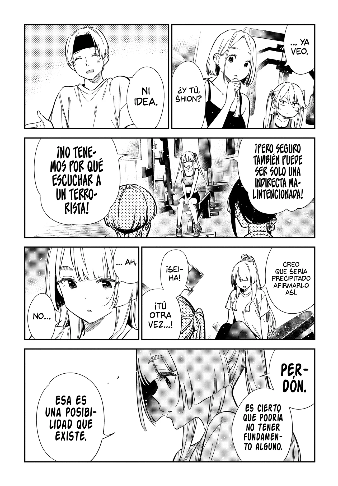 Página 12 del Manga