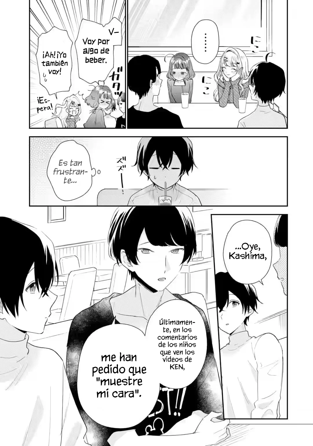Página 7 del Manga