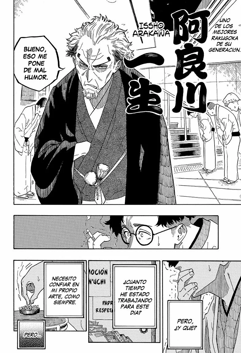Página 25 del Manga