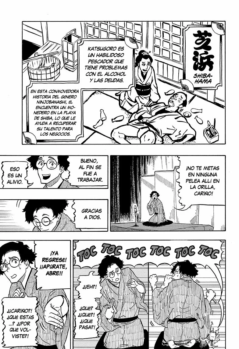 Página 38 del Manga