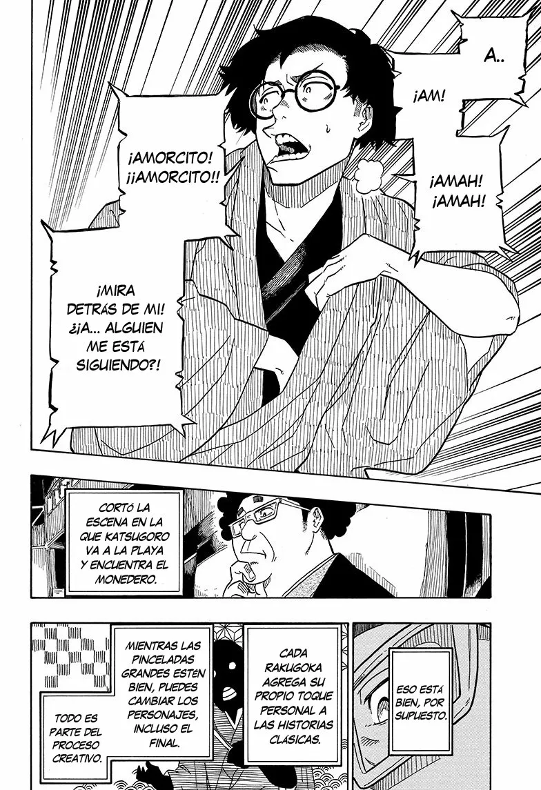 Página 39 del Manga