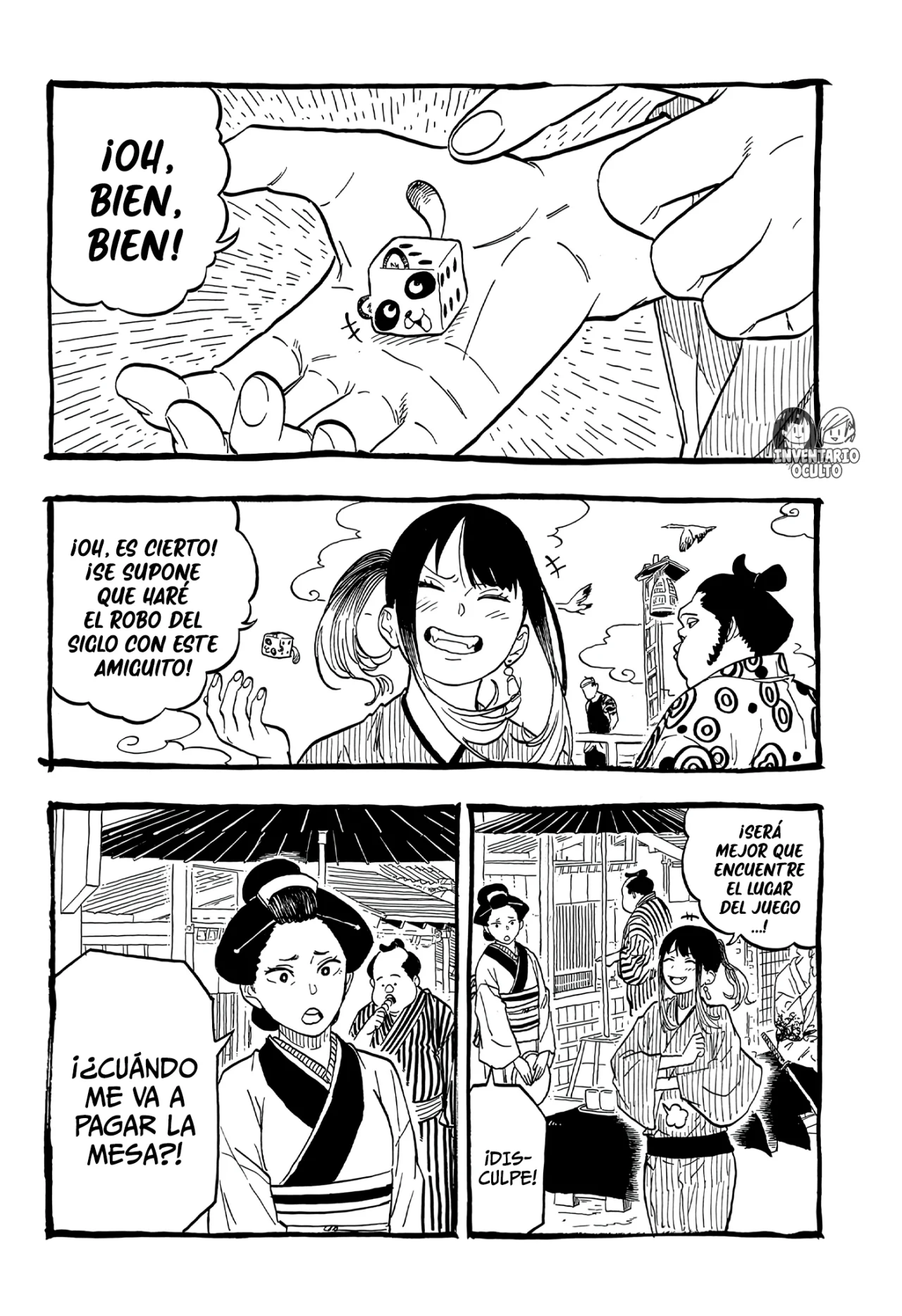 Página 6 del Manga