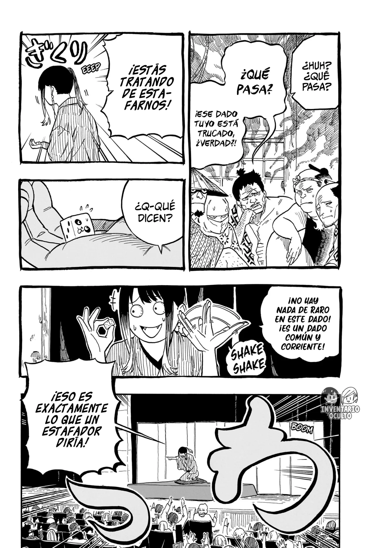 Página 3 del Manga
