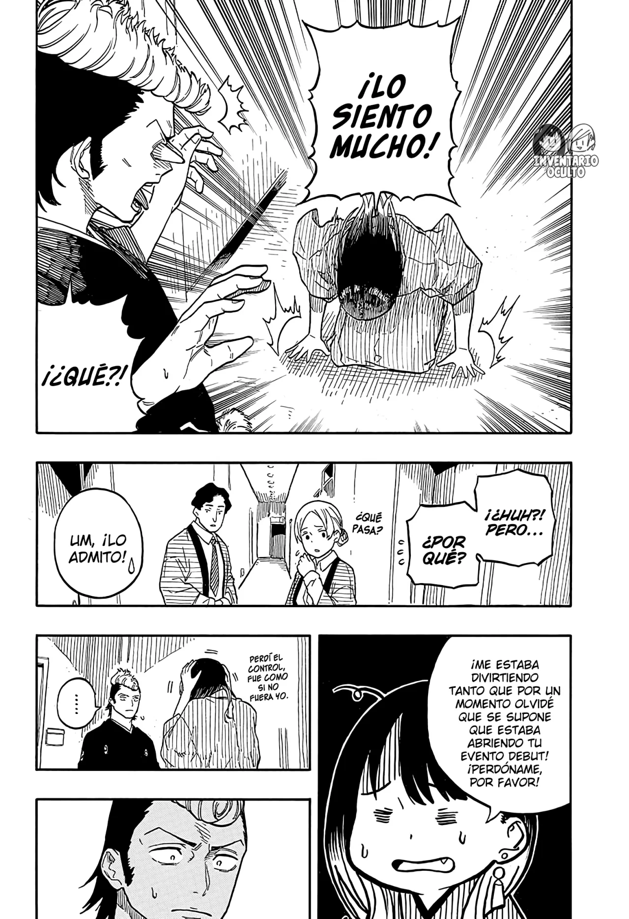 Página 5 del Manga