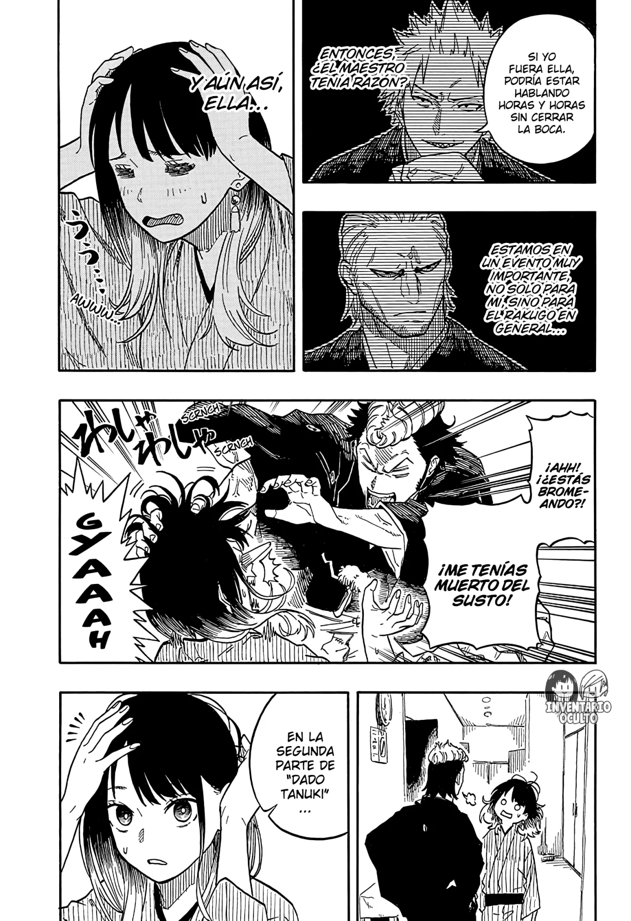 Página 6 del Manga