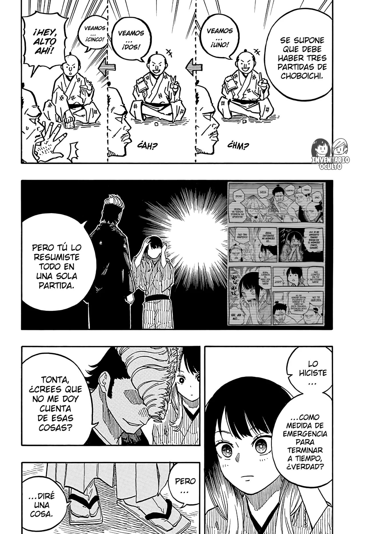 Página 7 del Manga
