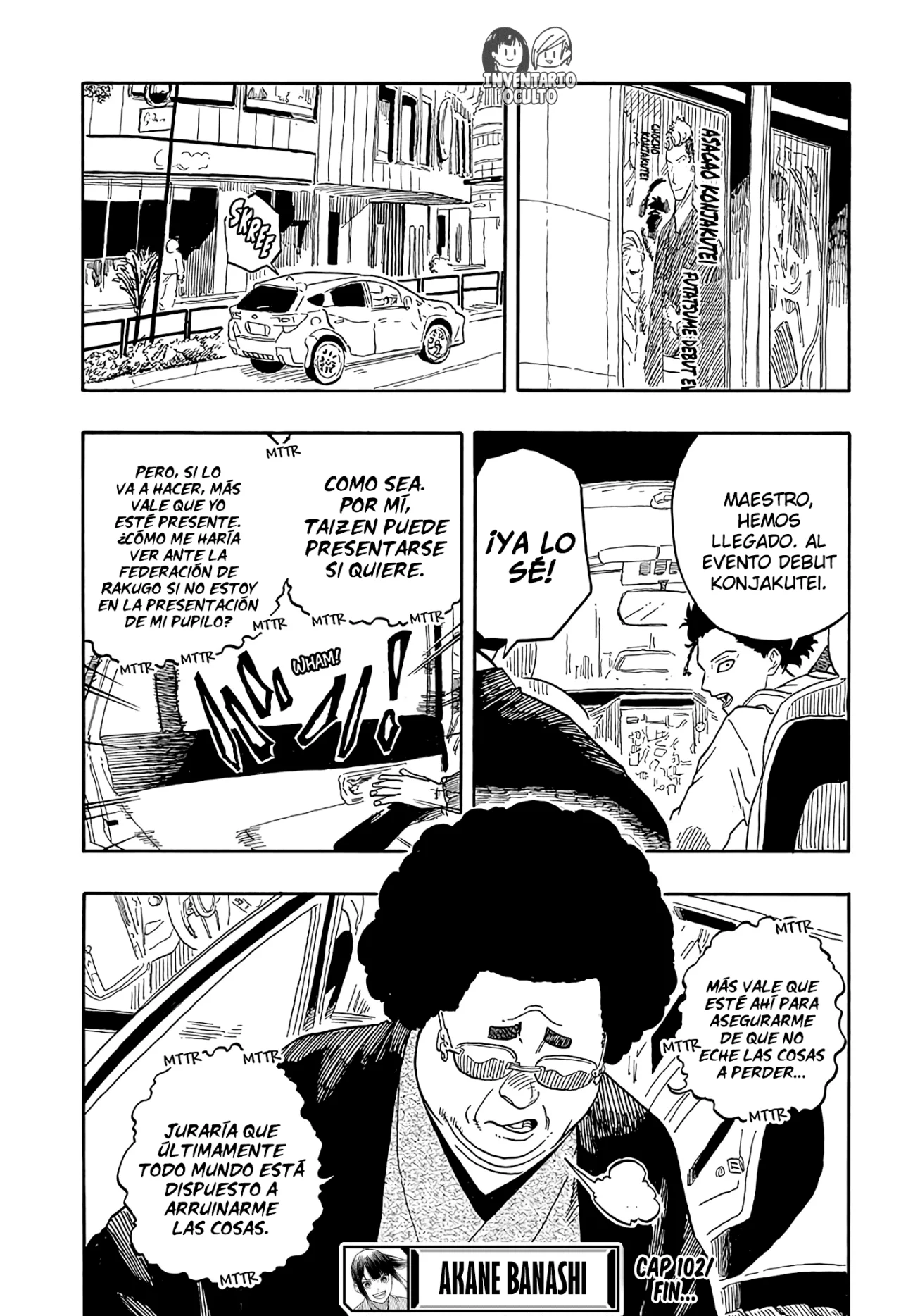 Página 19 del Manga