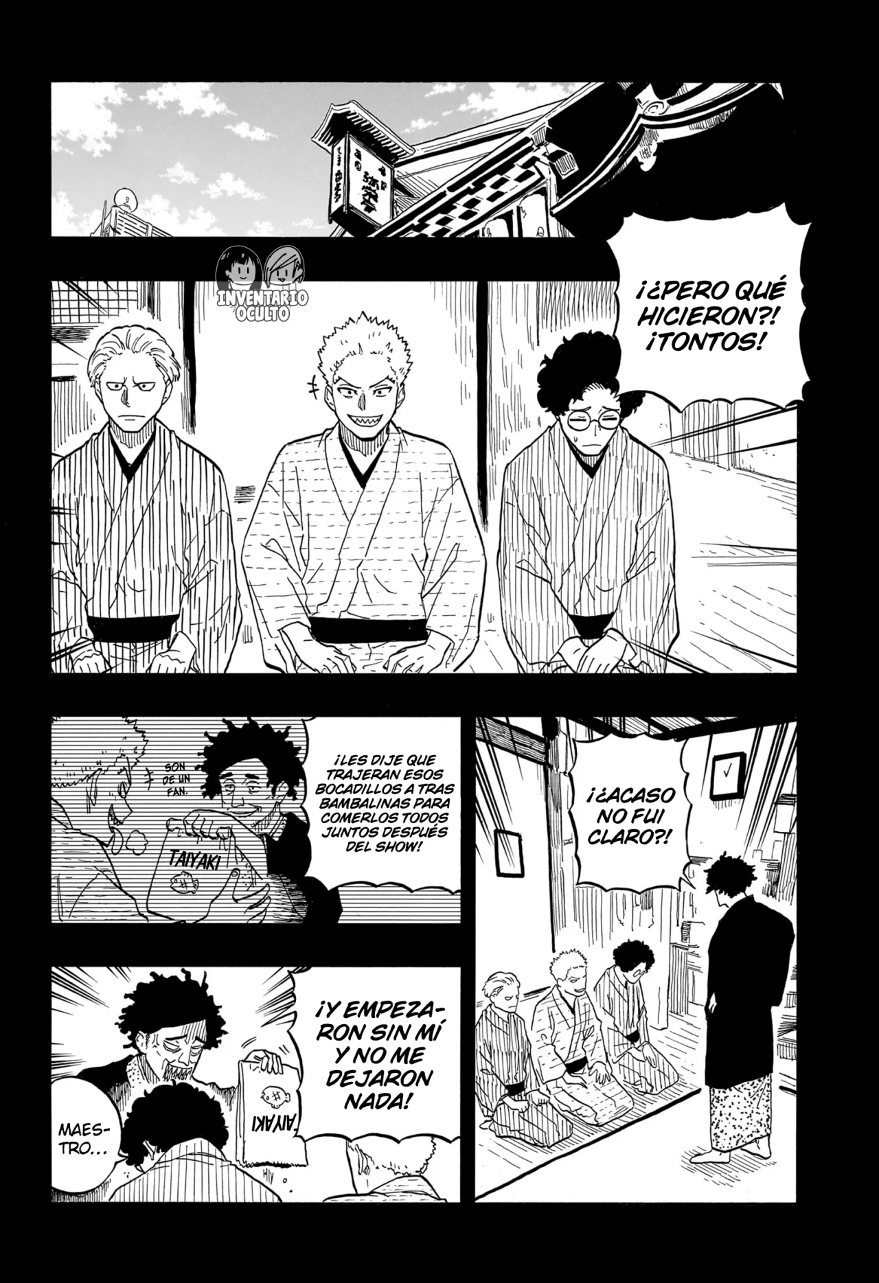 Página 3 del Manga