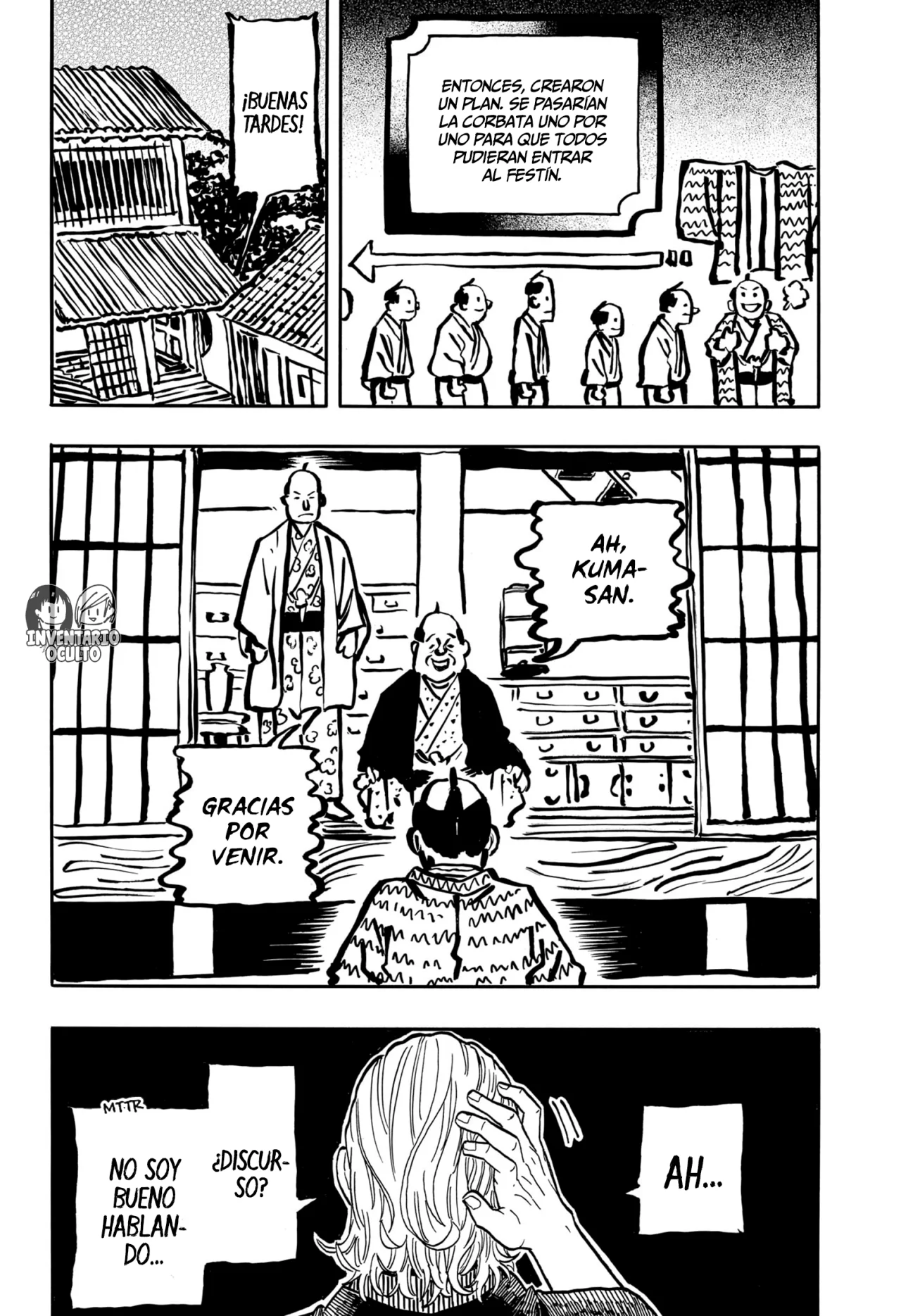 Página 9 del Manga