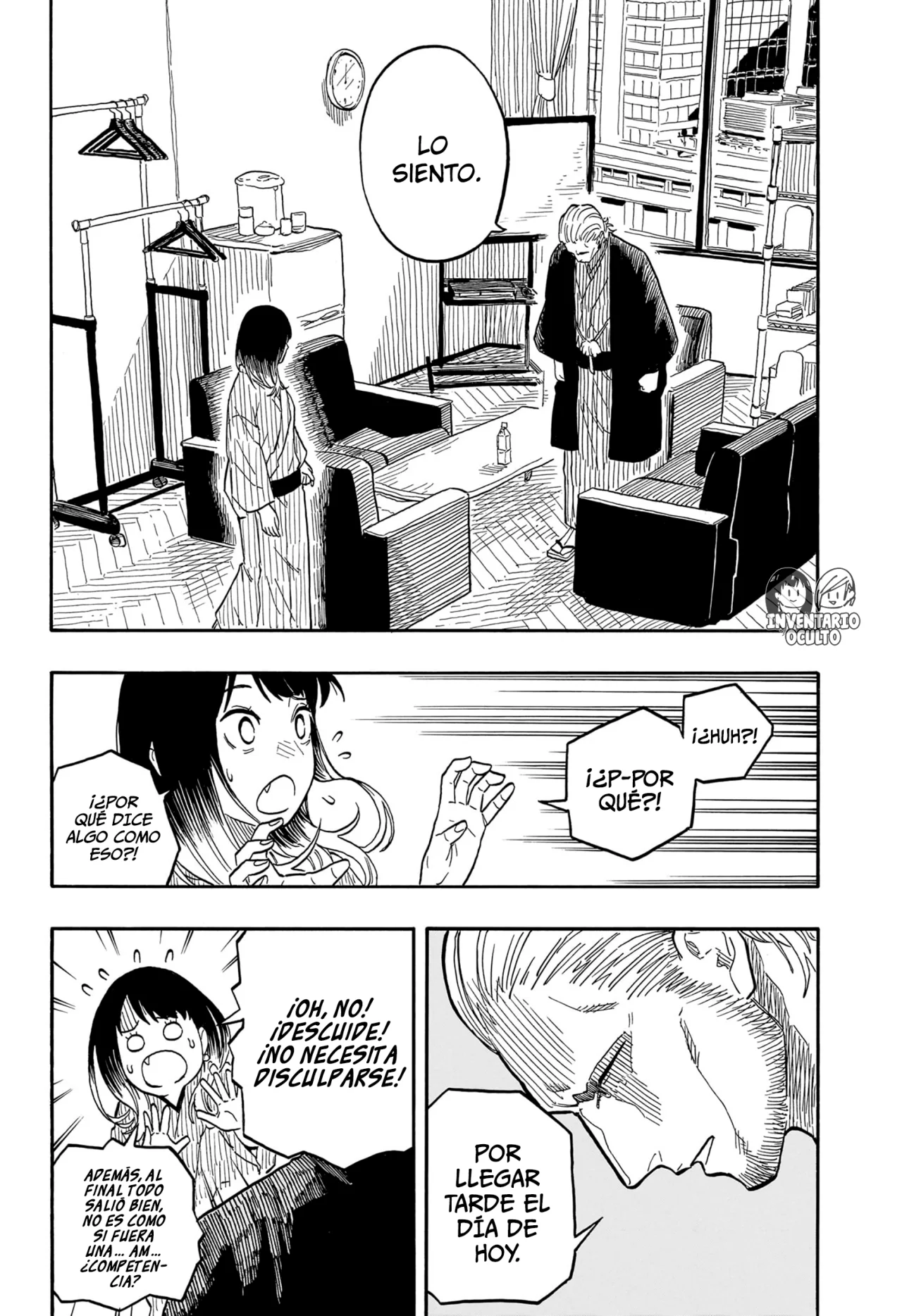 Página 7 del Manga