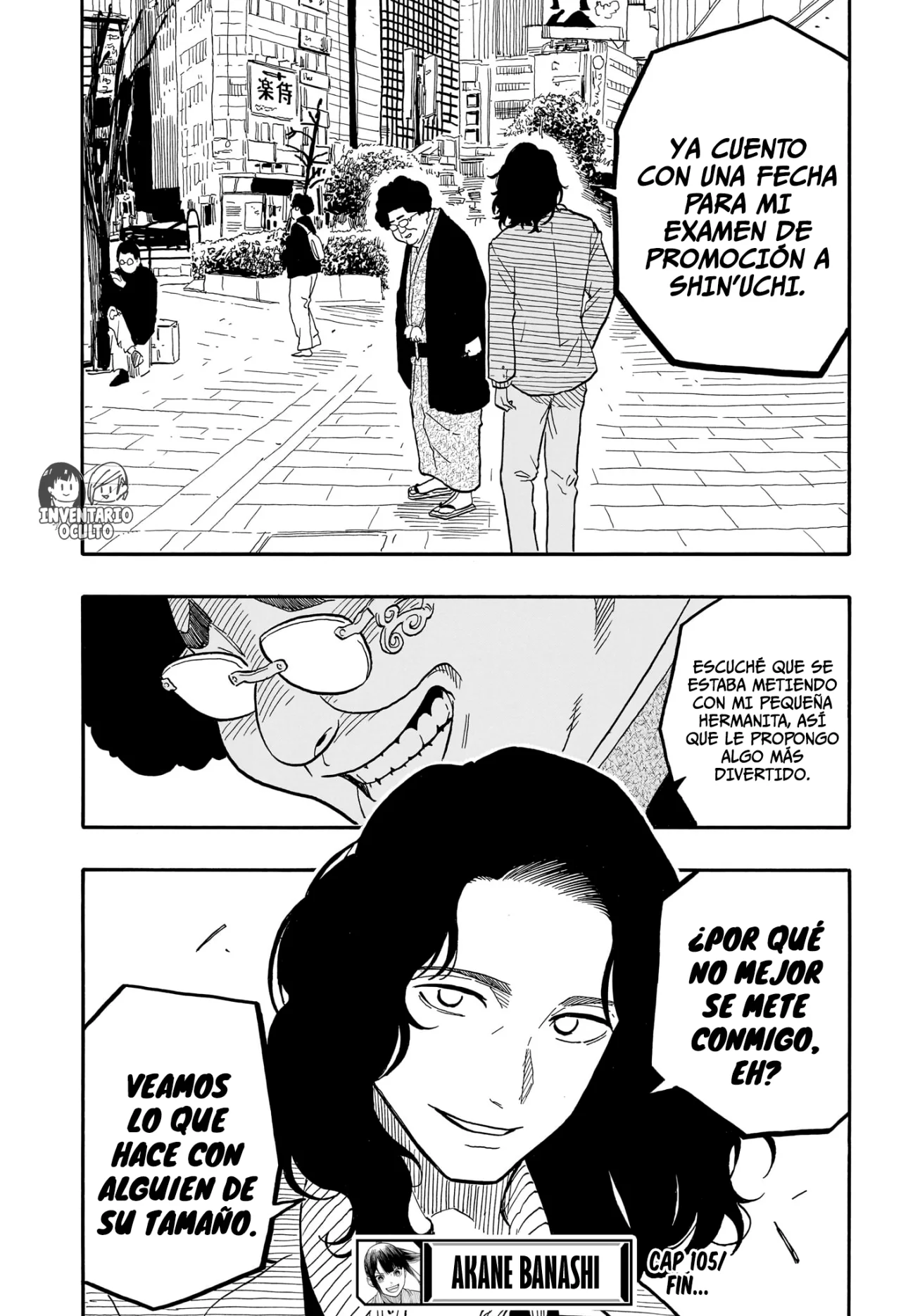 Página 22 del Manga