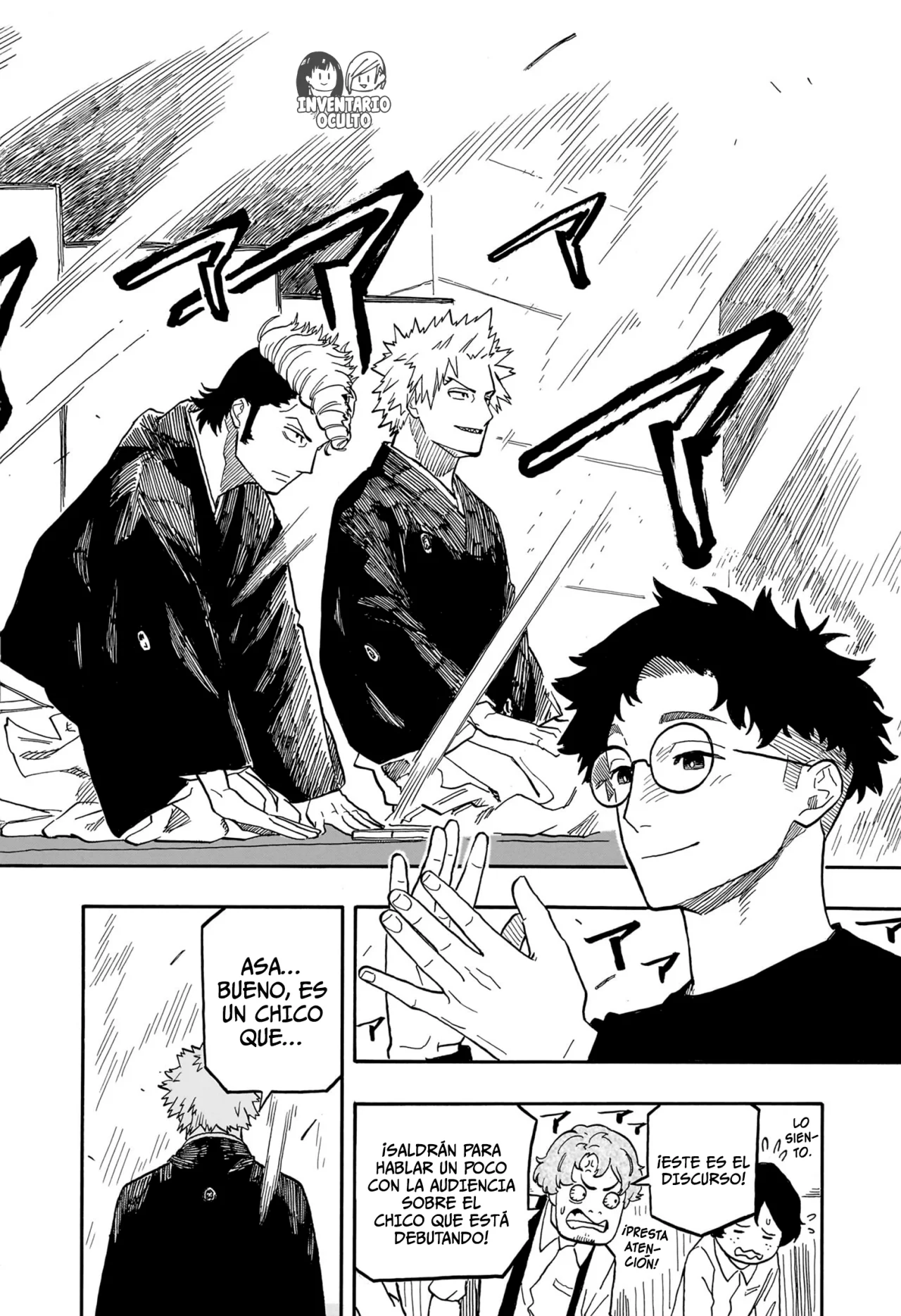 Página 5 del Manga