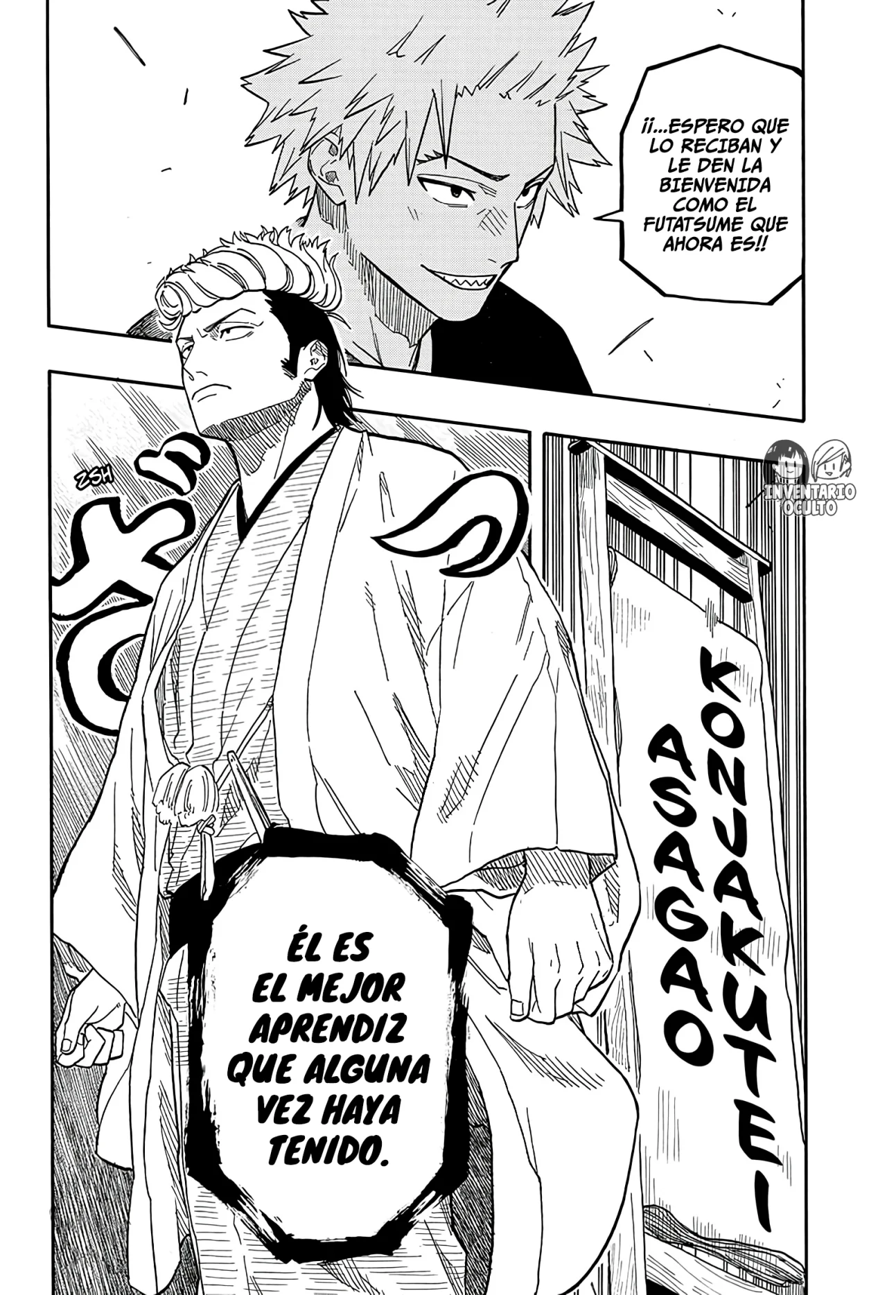 Página 7 del Manga