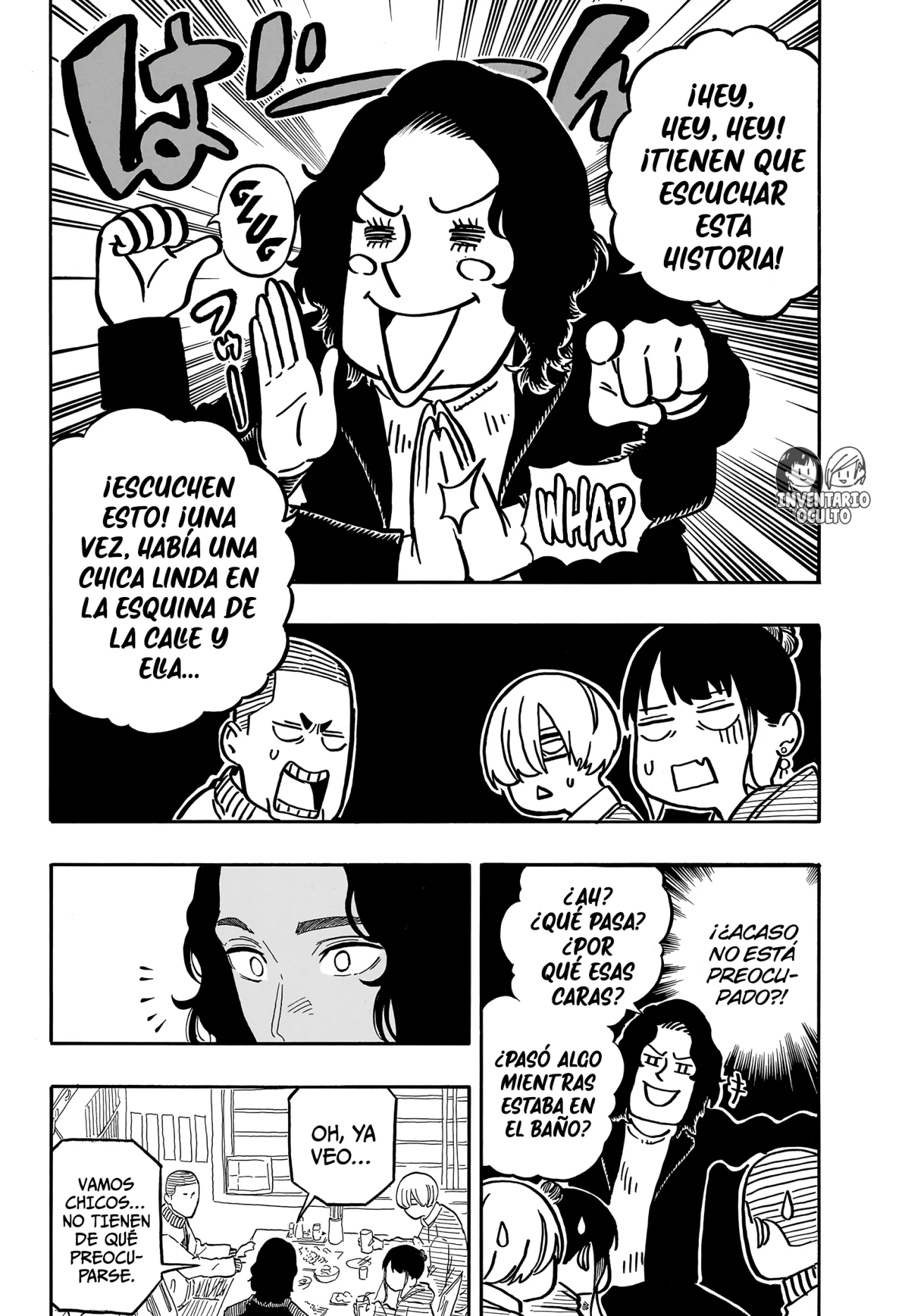 Página 7 del Manga