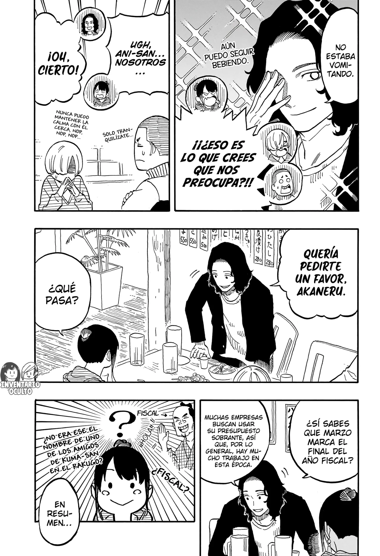 Página 8 del Manga