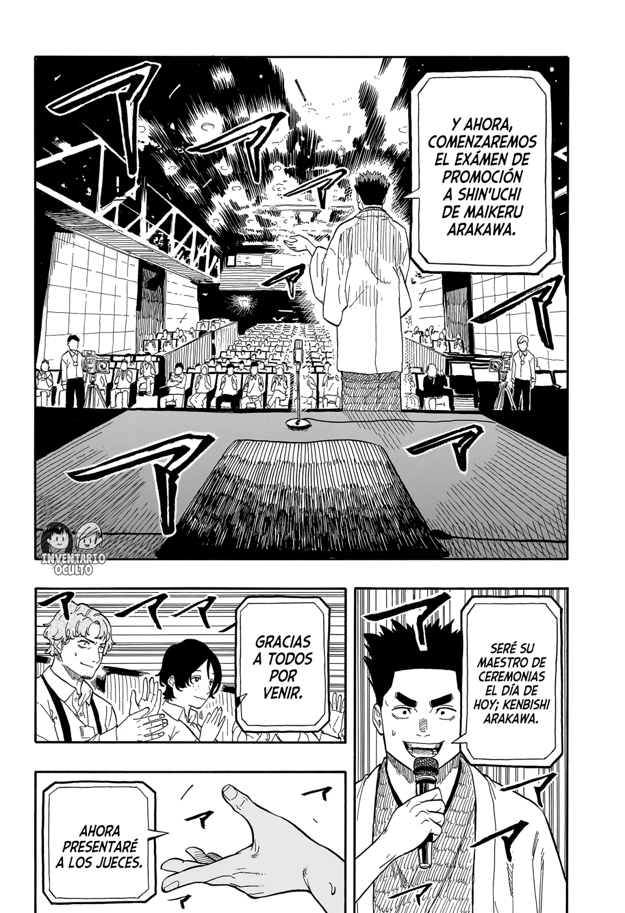 Página 3 del Manga