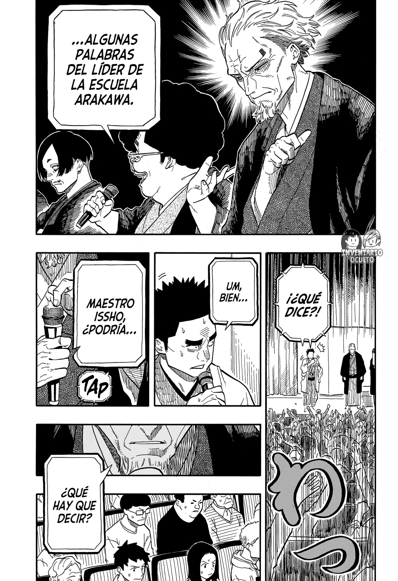 Página 7 del Manga