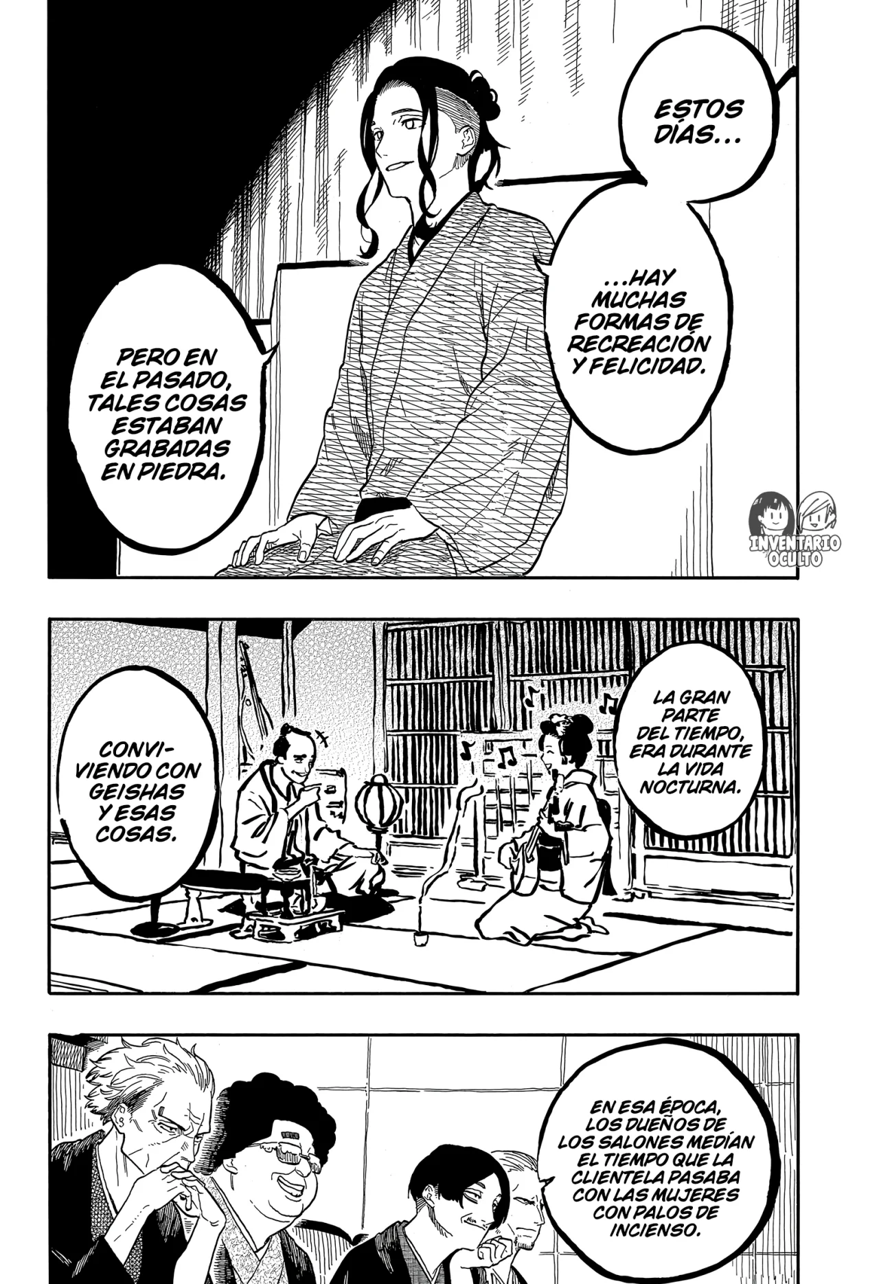 Página 3 del Manga