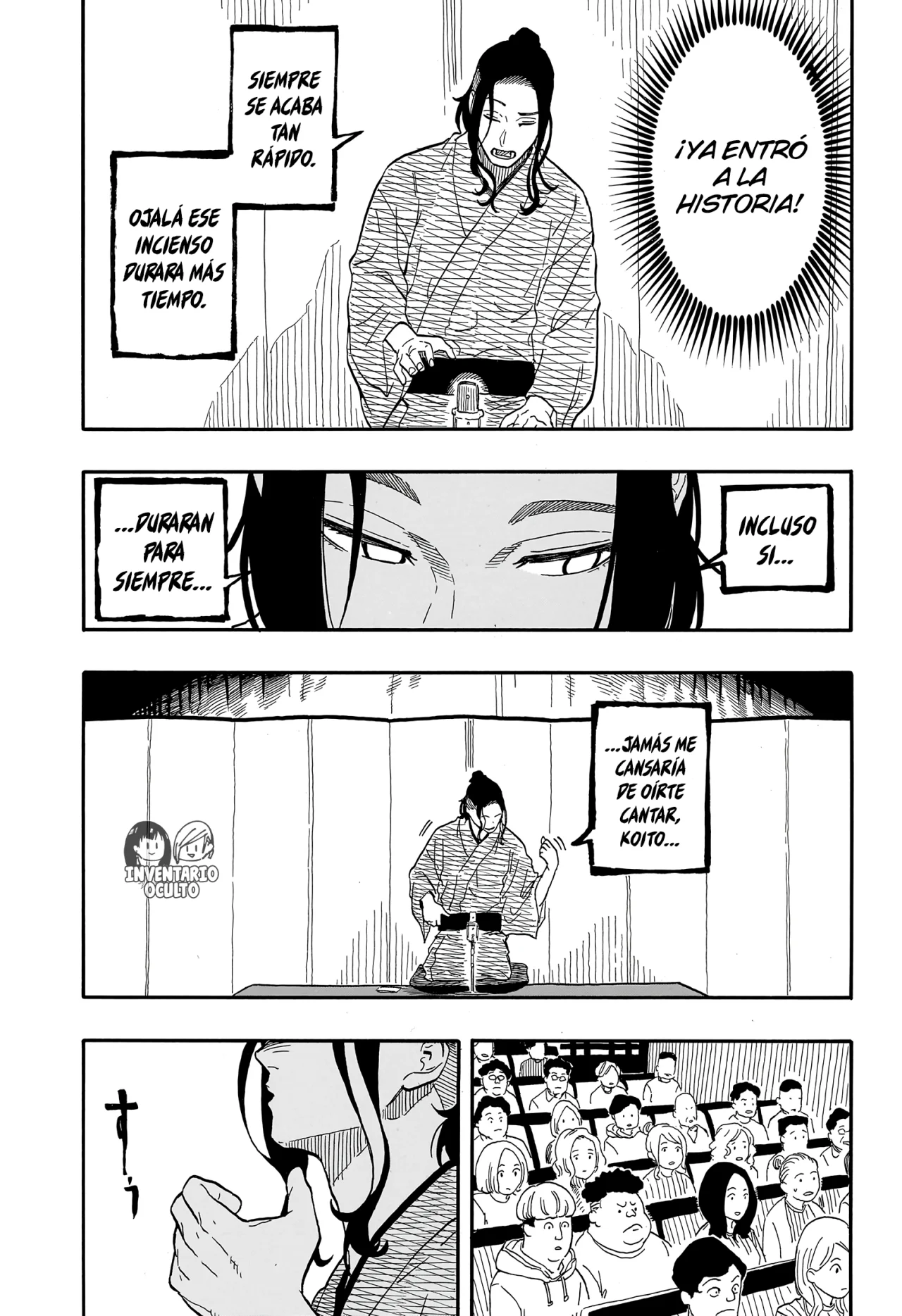Página 6 del Manga