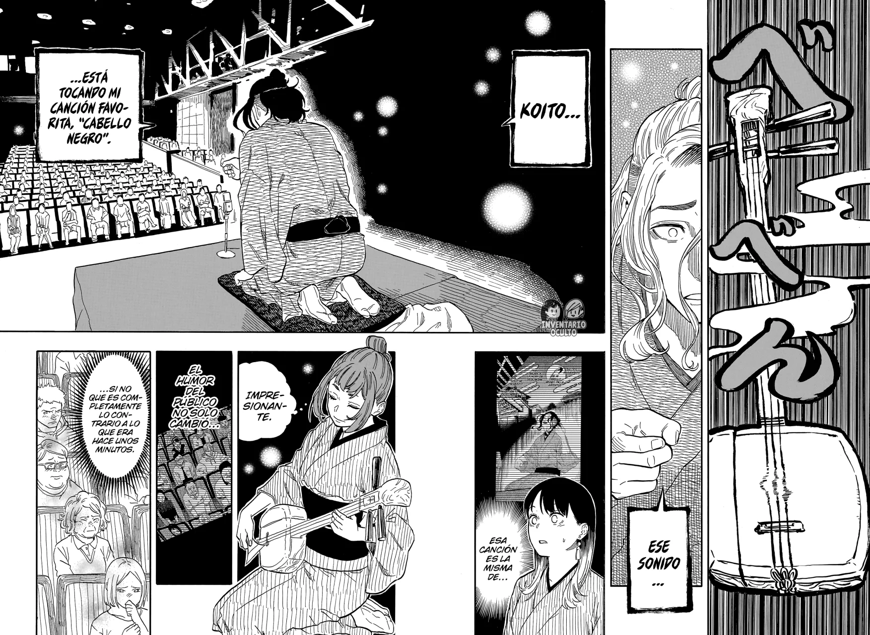Página 5 del Manga