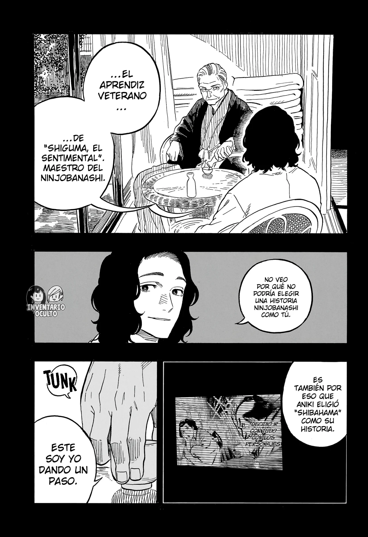 Página 7 del Manga