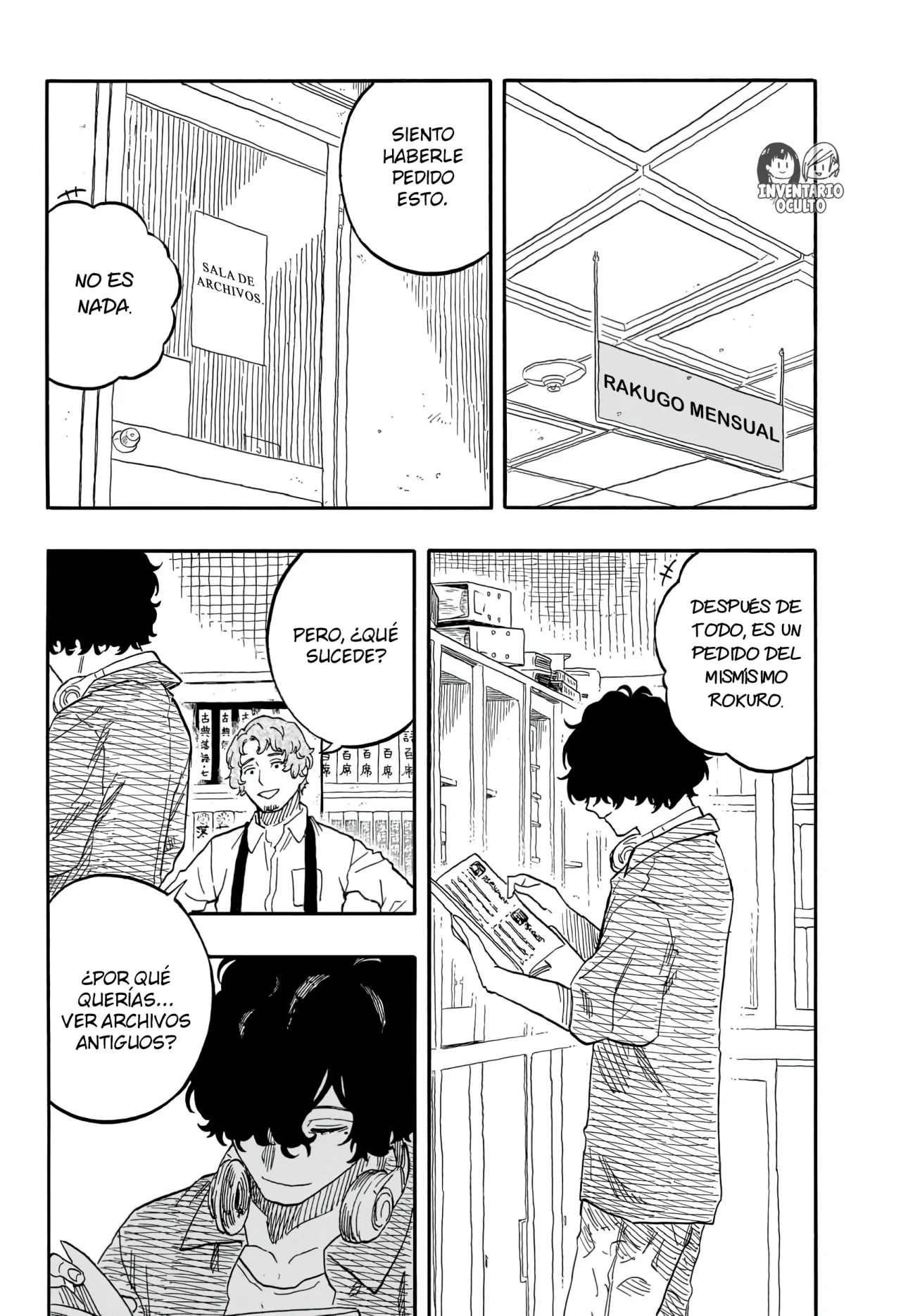 Página 3 del Manga