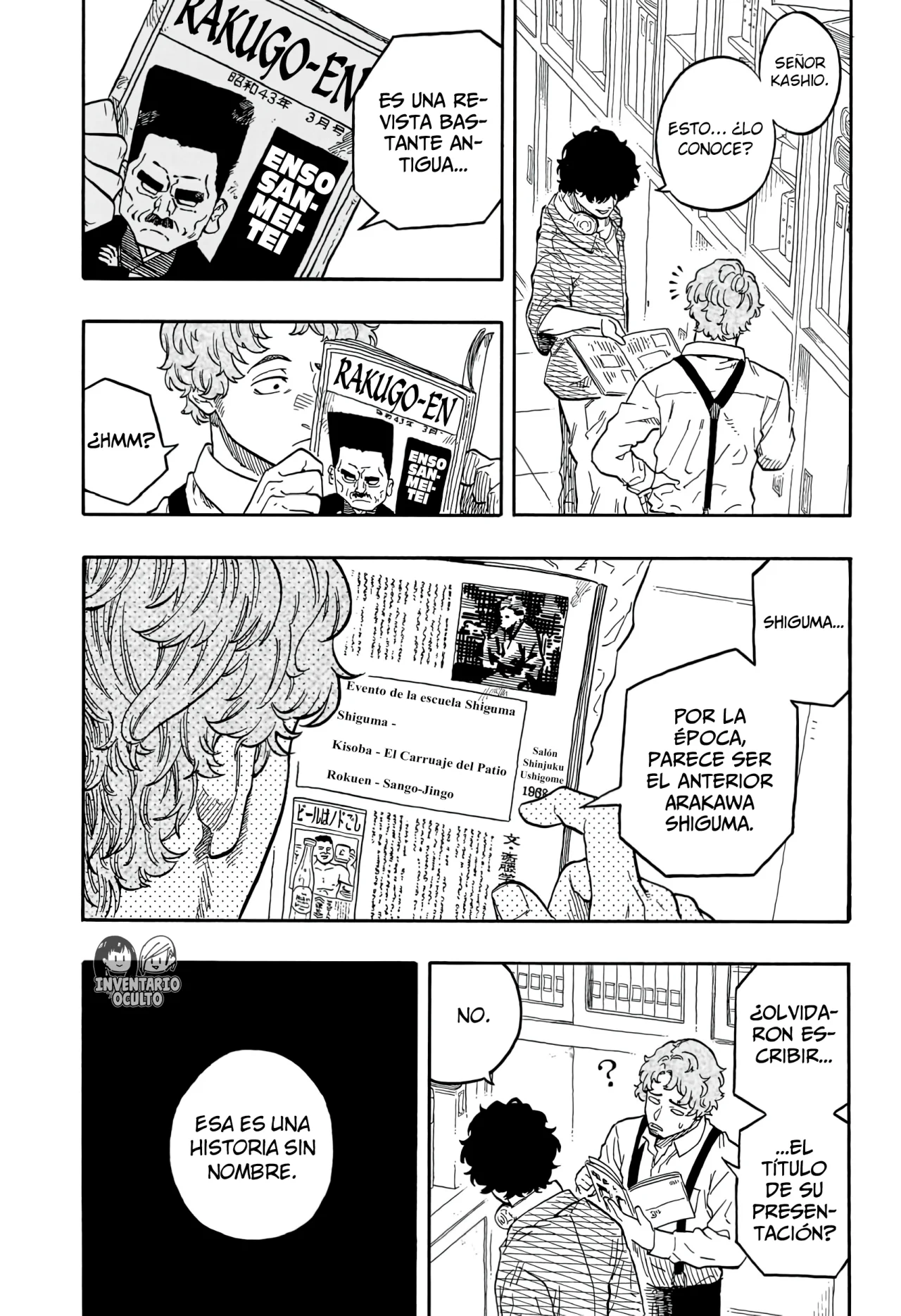 Página 4 del Manga