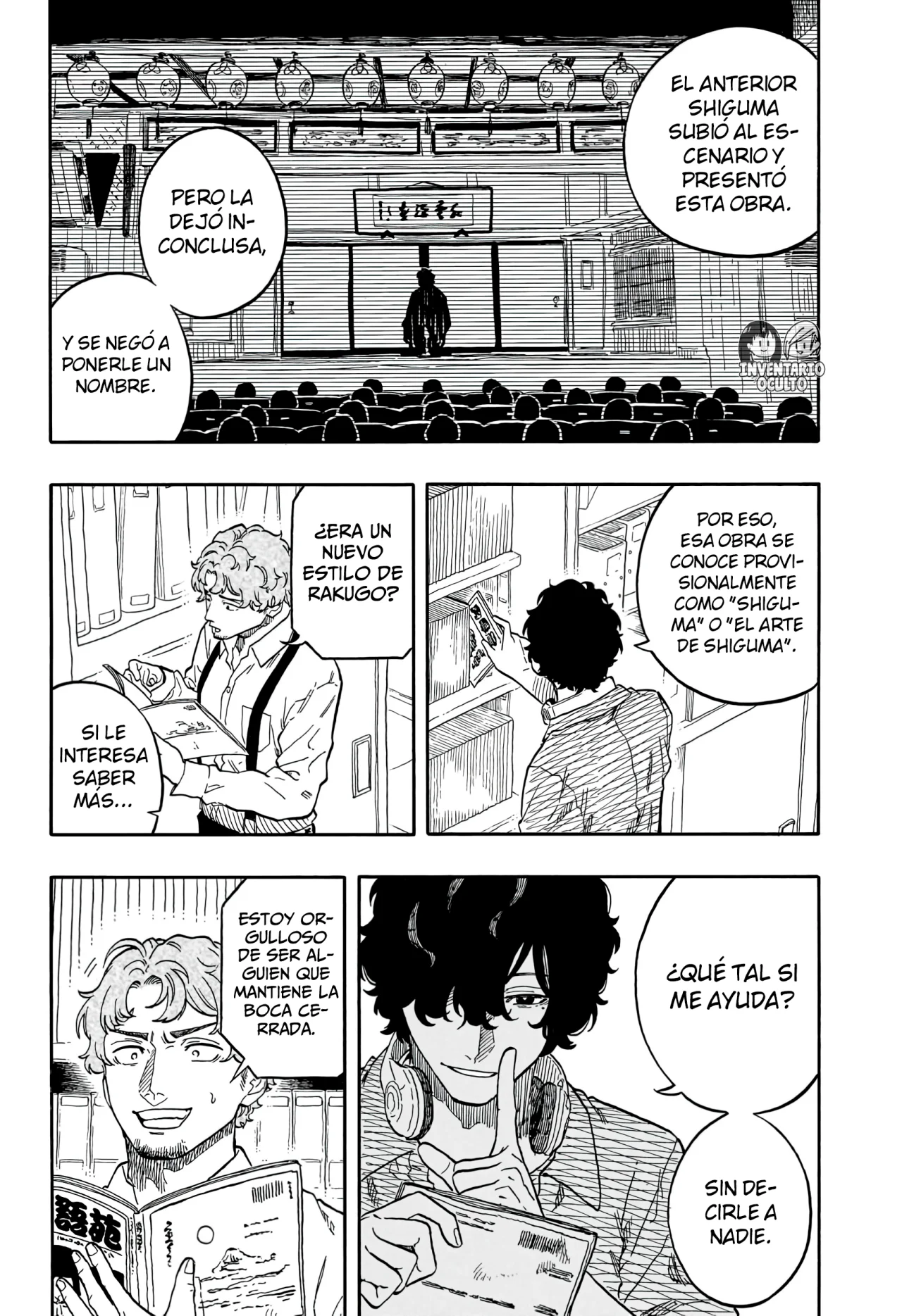 Página 5 del Manga