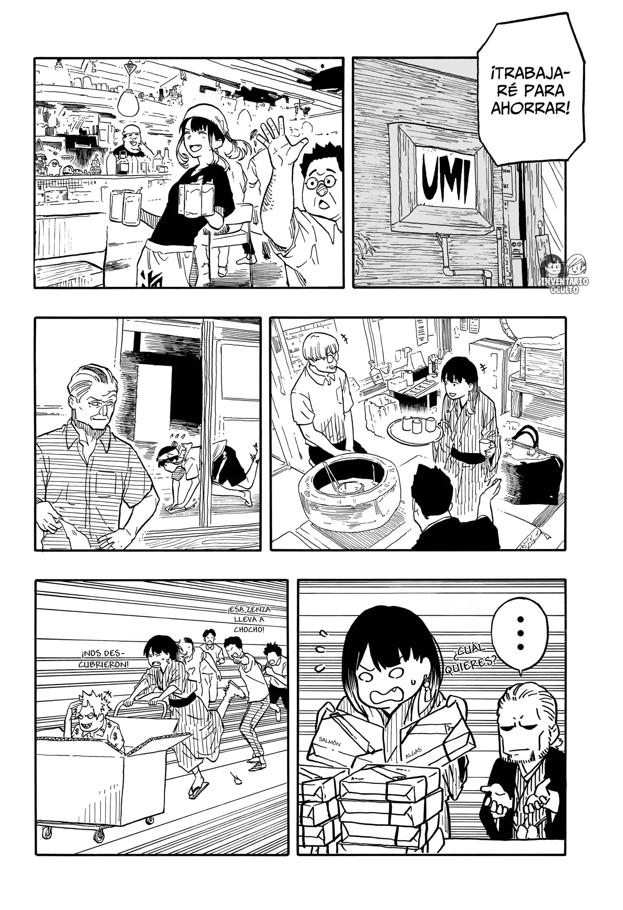 Página 7 del Manga
