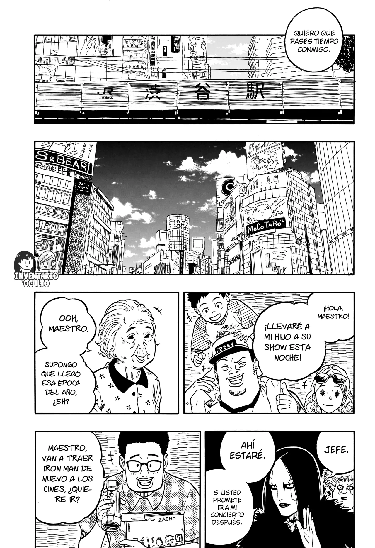 Página 6 del Manga