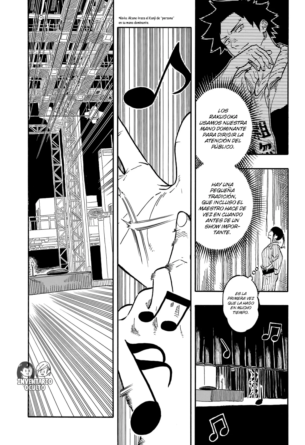 Página 6 del Manga