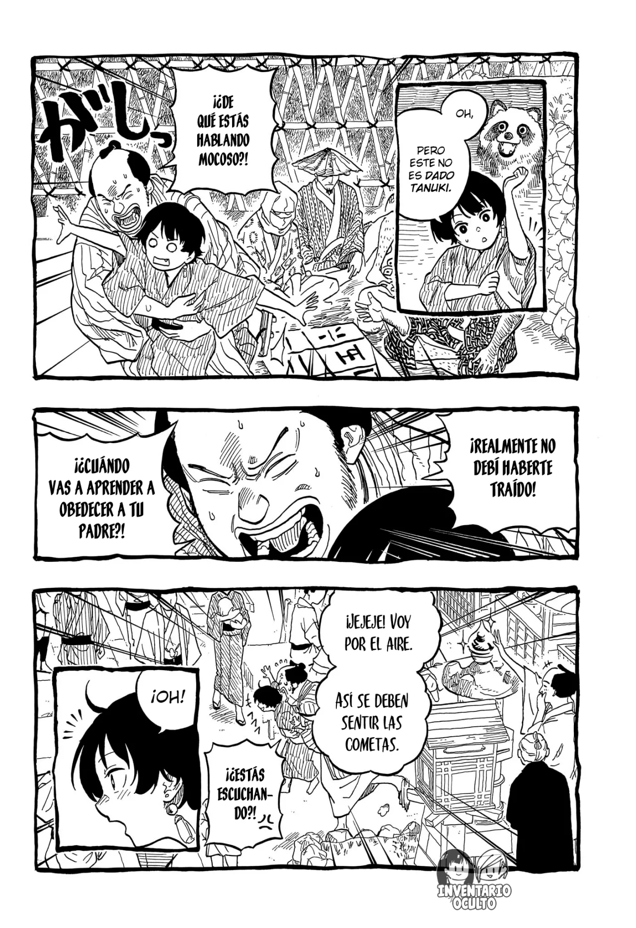 Página 7 del Manga